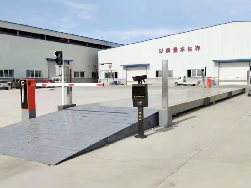 無人值守稱重系統(tǒng)